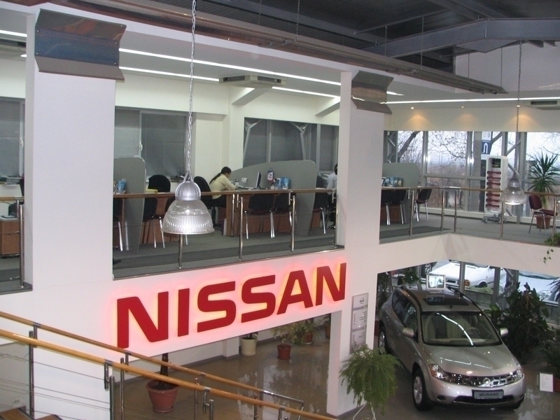 Concessionaria Nissan Bucarest riscaldata con impianto radiante girad Fraccaro